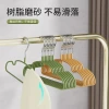 Children's clothes rack, baby clothes rack, newborn clothes drying rack, clothes hanging, 0-8 years old rack, windproof clothes hanging Application Scenario
